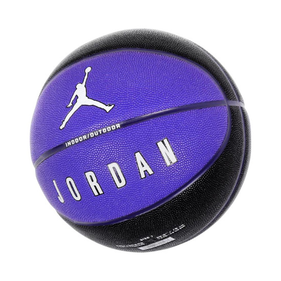 Jordan Μπάλα μπάσκετ Ultimate 2.0 8P Deflated Jordan Μπάλα μπάσκετ Ultimate 2.0 8P Deflated